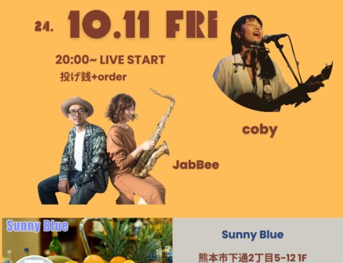 Coby とJabBee @ 熊本sunny blue